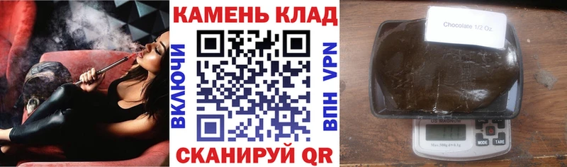 Купить наркотик аптеки Туймазы ГАШИШ  Амфетамин  Псилоцибиновые грибы  Кокаин  Меф мяу мяу 