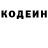 КЕТАМИН VHQ Agency MAL