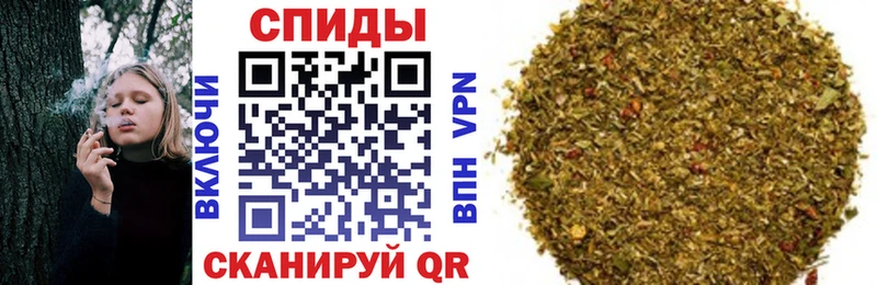 Бутират оксибутират  Туймазы 