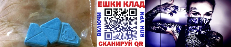 блэк спрут ONION  Туймазы  Экстази louis Vuitton  купить  