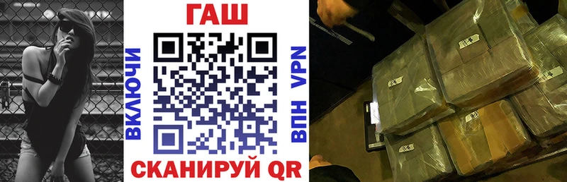 ГАШ 40% ТГК хочу наркоту Туймазы