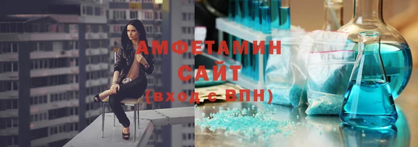 гидра Алзамай