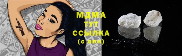 марихуана Алексин