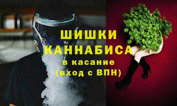 каннабис Алексеевка