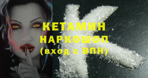 гидра Алзамай