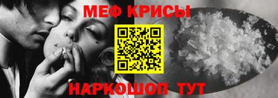 PSILOCYBIN Северобайкальск