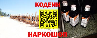 ALPHA PVP Свободный