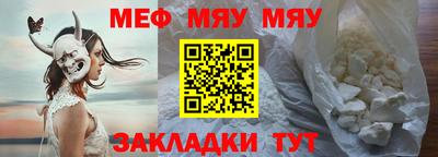 ALPHA PVP Свободный