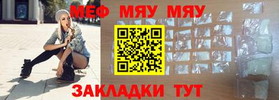 ALPHA PVP Свободный