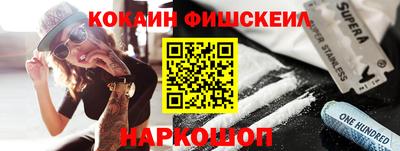 ALPHA PVP Свободный