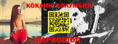 ALPHA PVP Свободный