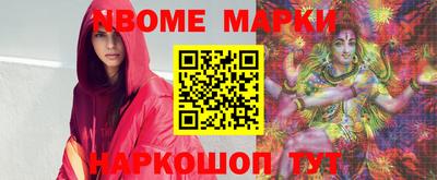ALPHA PVP Свободный