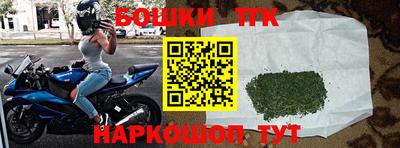 PSILOCYBIN Северобайкальск