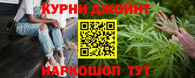 ALPHA PVP Свободный