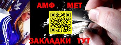 ALPHA PVP Свободный
