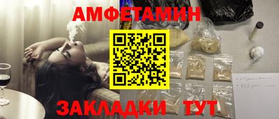 ALPHA PVP Свободный