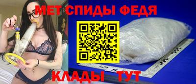 PSILOCYBIN Северобайкальск