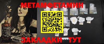 ALPHA PVP Свободный