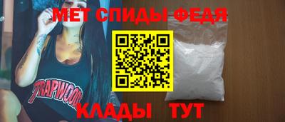 PSILOCYBIN Северобайкальск