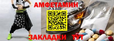 наркотики Севастополь