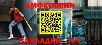 наркотики Севастополь