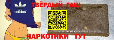 PSILOCYBIN Северобайкальск
