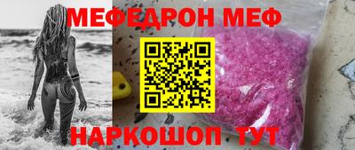 PSILOCYBIN Северобайкальск