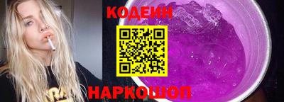 ALPHA PVP Свободный