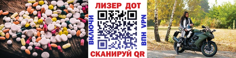 цены   Туймазы  ЛСД экстази кислота 