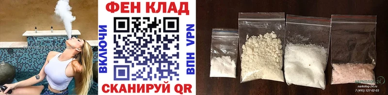 цены   мега ссылка  МЕТАМФЕТАМИН пудра  Туймазы 
