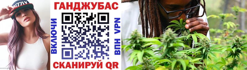 купить наркотики сайты  Туймазы  Канабис White Widow 